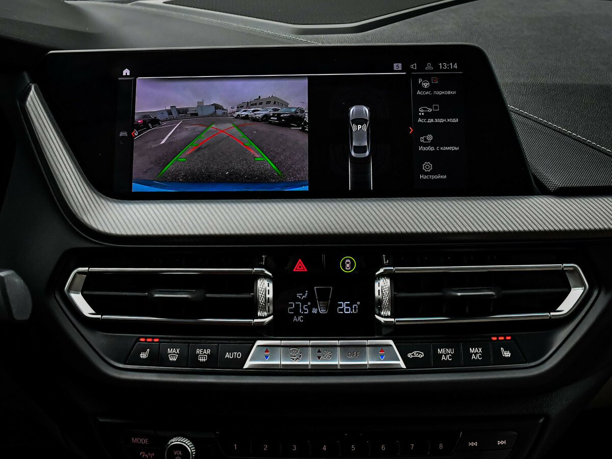 BMW 2 серии Gran Coupe 218i F44, 2021 Фото №16