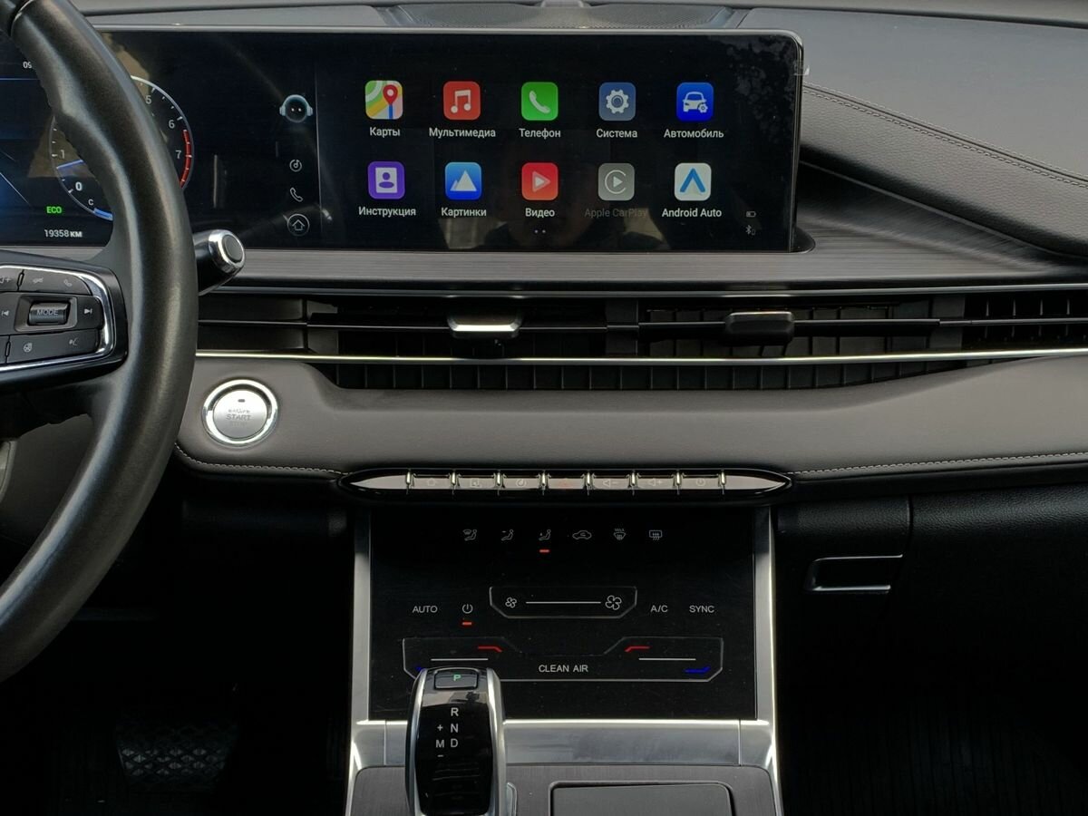 Chery Tiggo 7 Pro Max I Рестайлинг, 2024 Фото №12