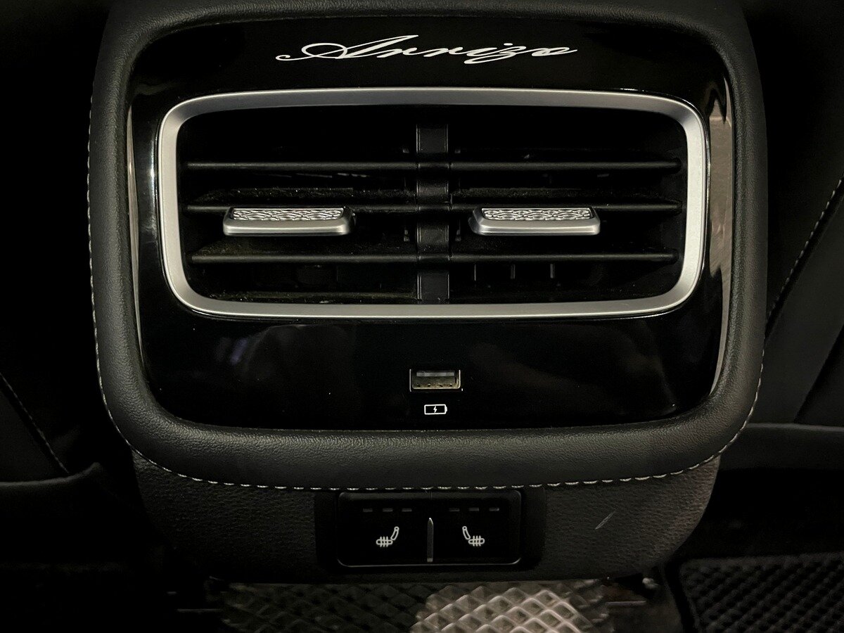 Chery Arrizo 8, 2023 Фото №13