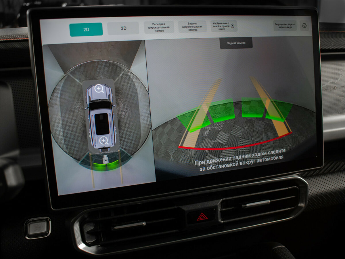 JETOUR T2, 2024 Фото №19