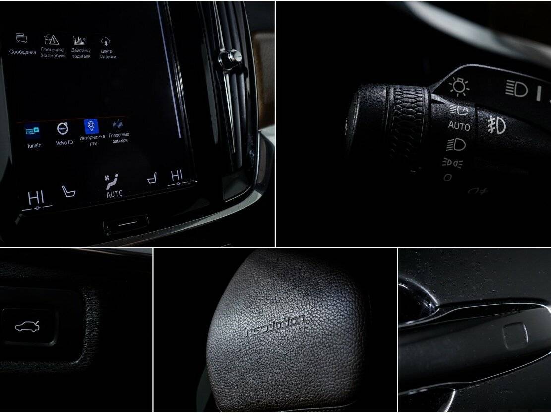 Volvo S90 II, 2019 Фото №14