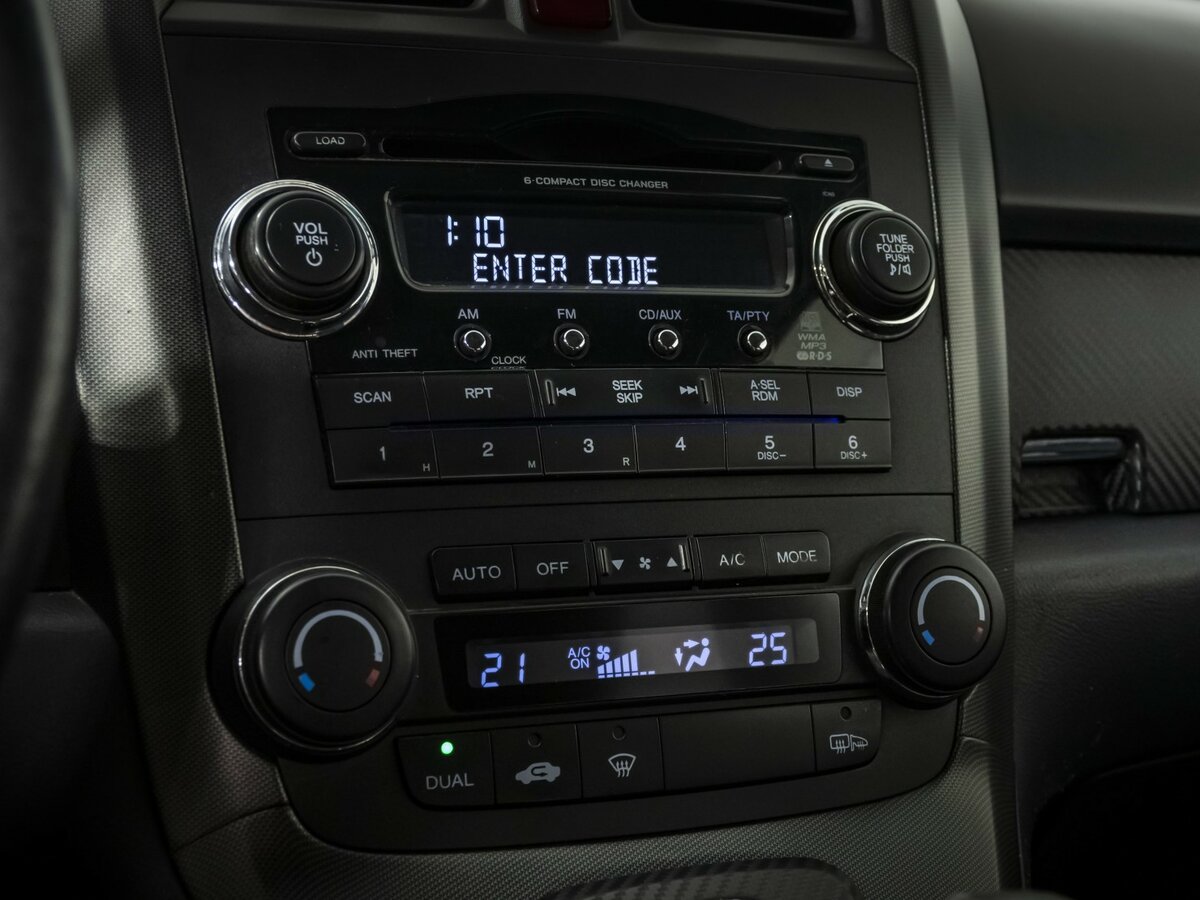 Honda CR-V III, 2008 Фото №11