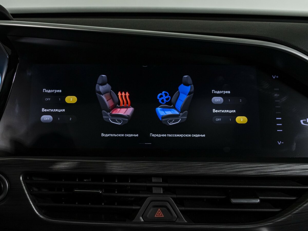 Geely Tugella I Рестайлинг, 2023 Фото №15