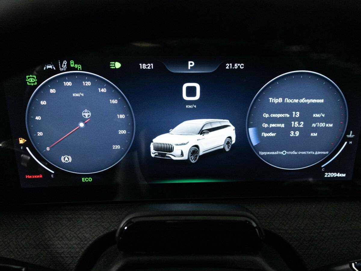 Jaecoo J8, 2024 Фото №10