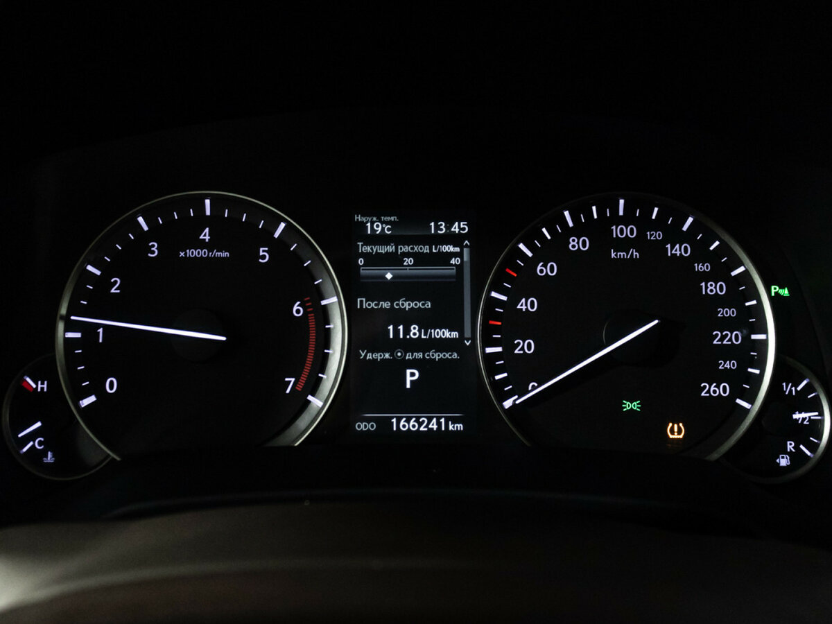 Lexus RX 300 IV, 2018 Фото №11