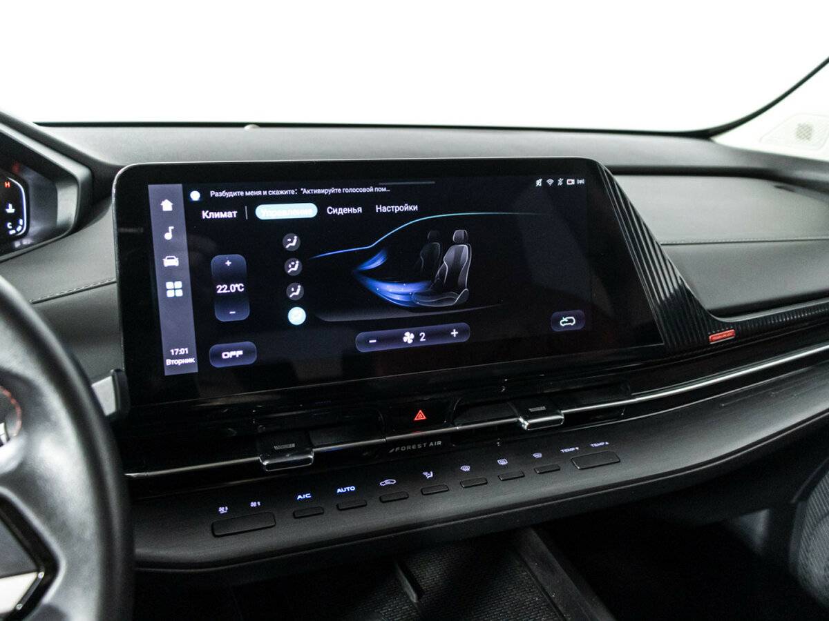 Changan CS55 Plus II, 2022 Фото №11