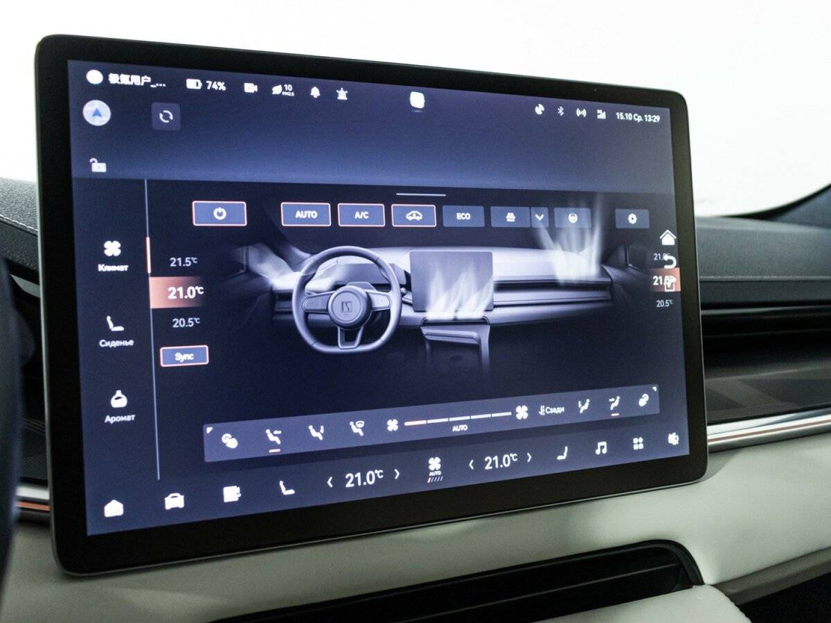 Zeekr 001 100 kWh I, 2023 Фото №19