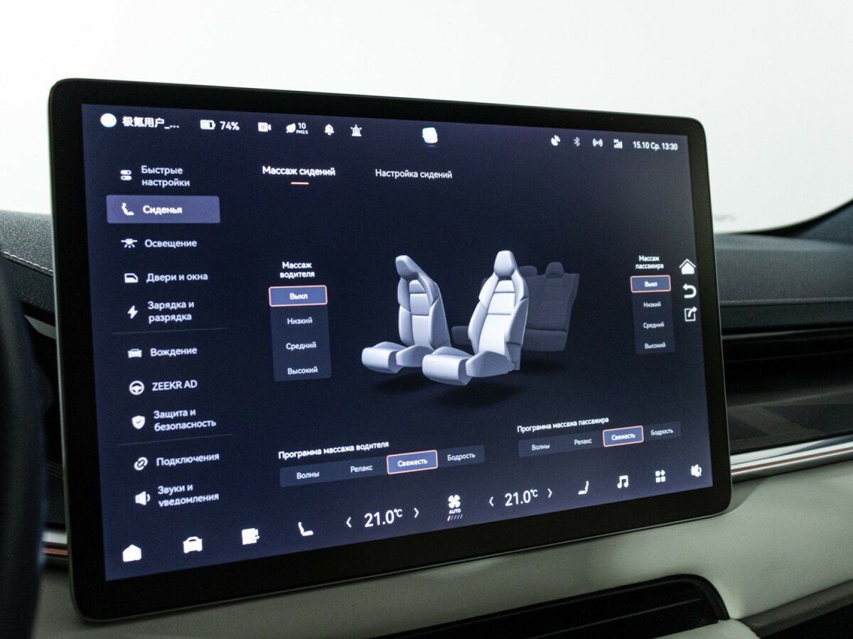 Zeekr 001 100 kWh I, 2023 Фото №22