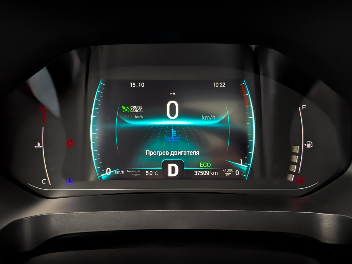 Chery Tiggo 7 Pro I, 2021 Фото №13