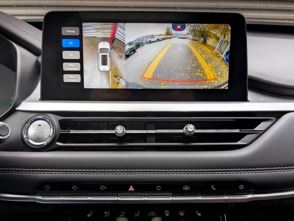 Chery Tiggo 7 Pro I, 2021 Фото №23