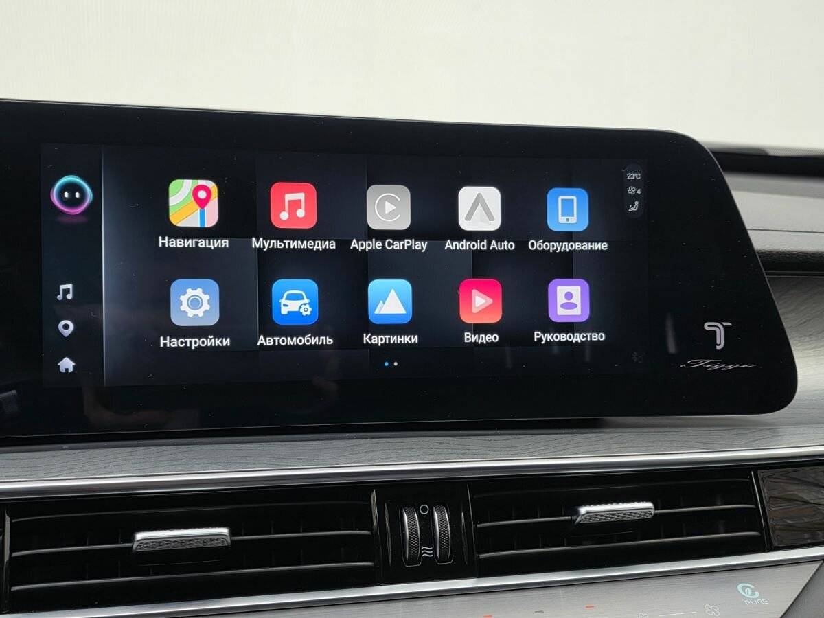 Chery Tiggo 8 Pro Max I Рестайлинг, 2023 Фото №14