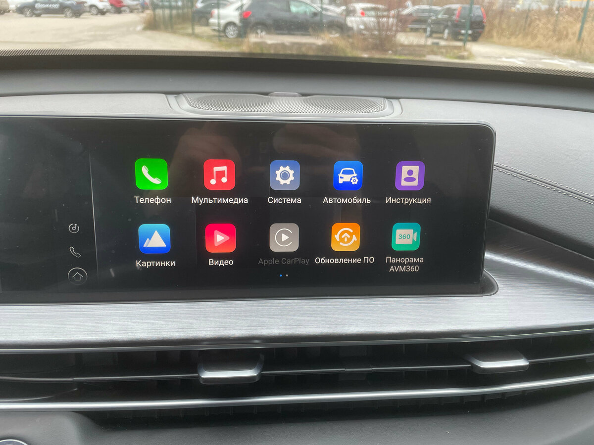 Chery Tiggo 7 Pro Max I, 2023 Фото №12