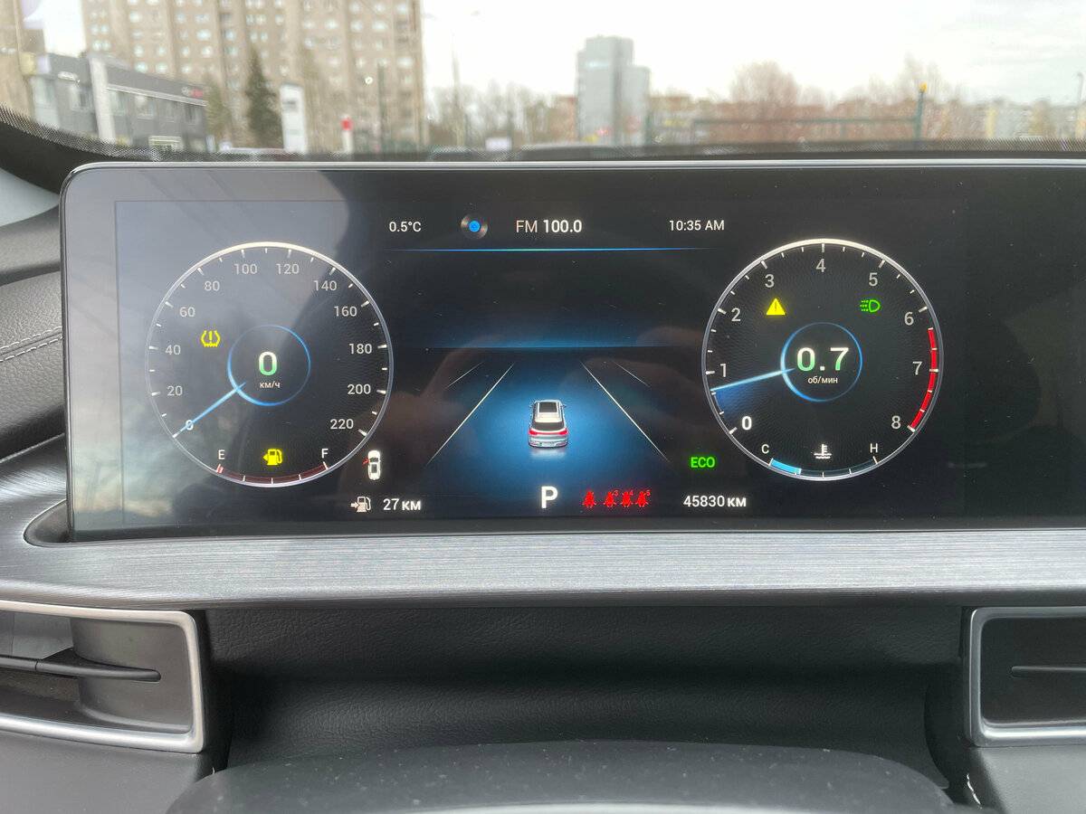 Chery Tiggo 7 Pro Max I, 2023 Фото №18