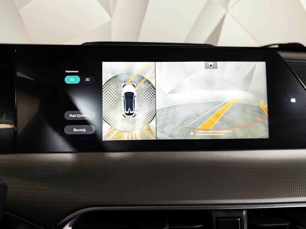 Changan UNI-T I, 2023 Фото №15