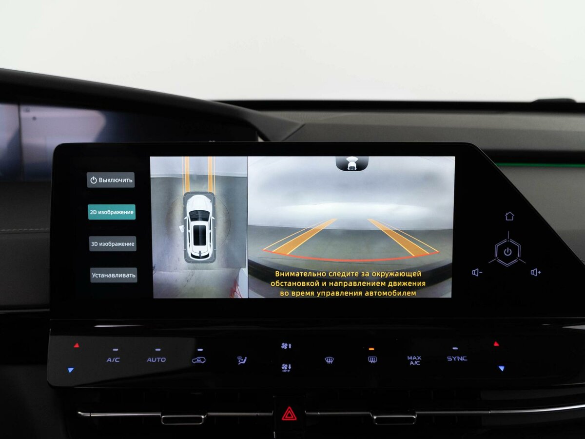 Changan UNI-K, 2023 Фото №19