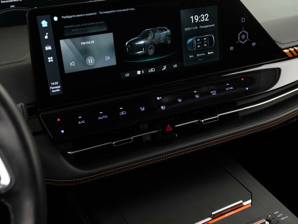 Changan UNI-K, 2023 Фото №20