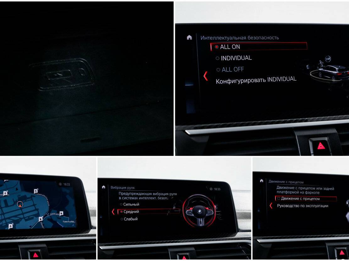 BMW X3 M Competition I (F97), 2019 Фото №23