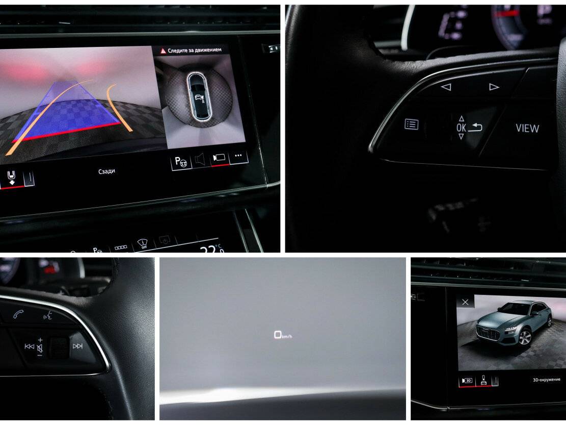 Audi Q8 45 TDI I (4M), 2021 Фото №16