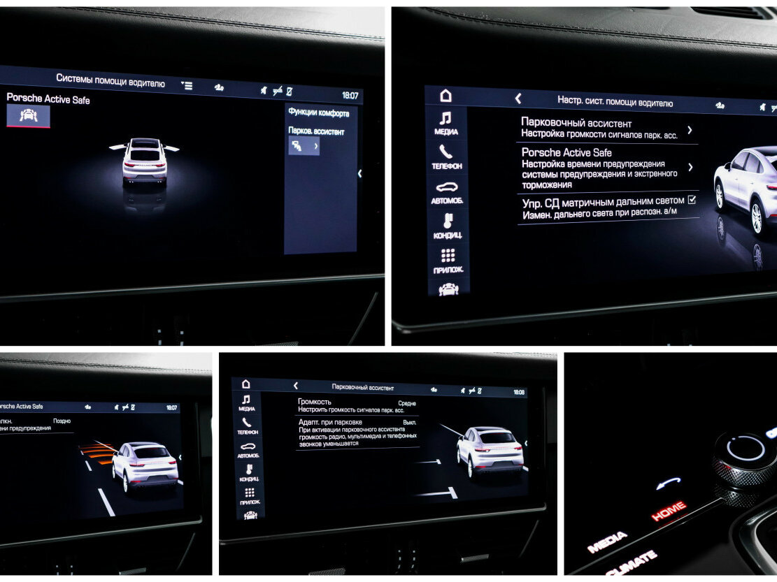 Porsche Cayenne Coupé III, 2019 Фото №25