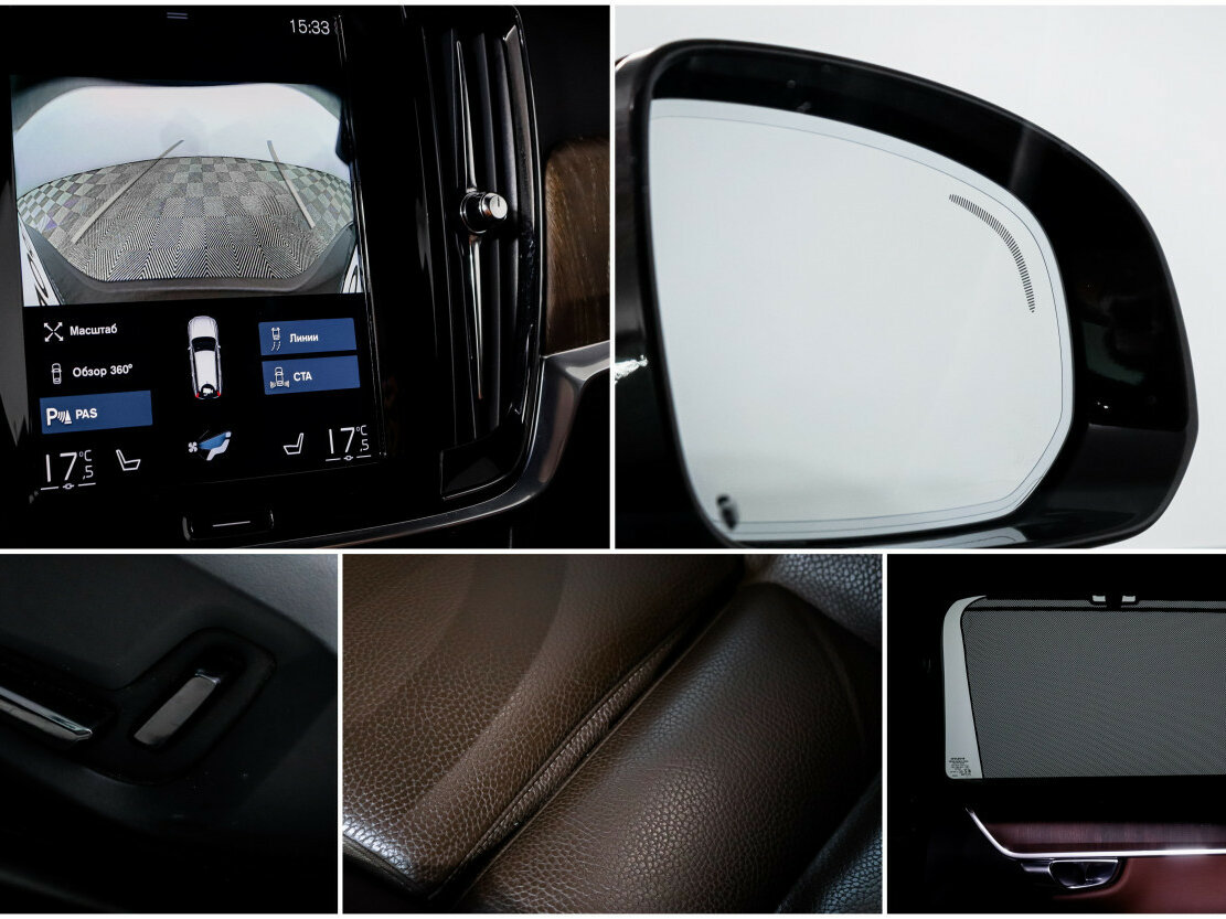 Volvo V90 Cross Country I Рестайлинг, 2021 Фото №17