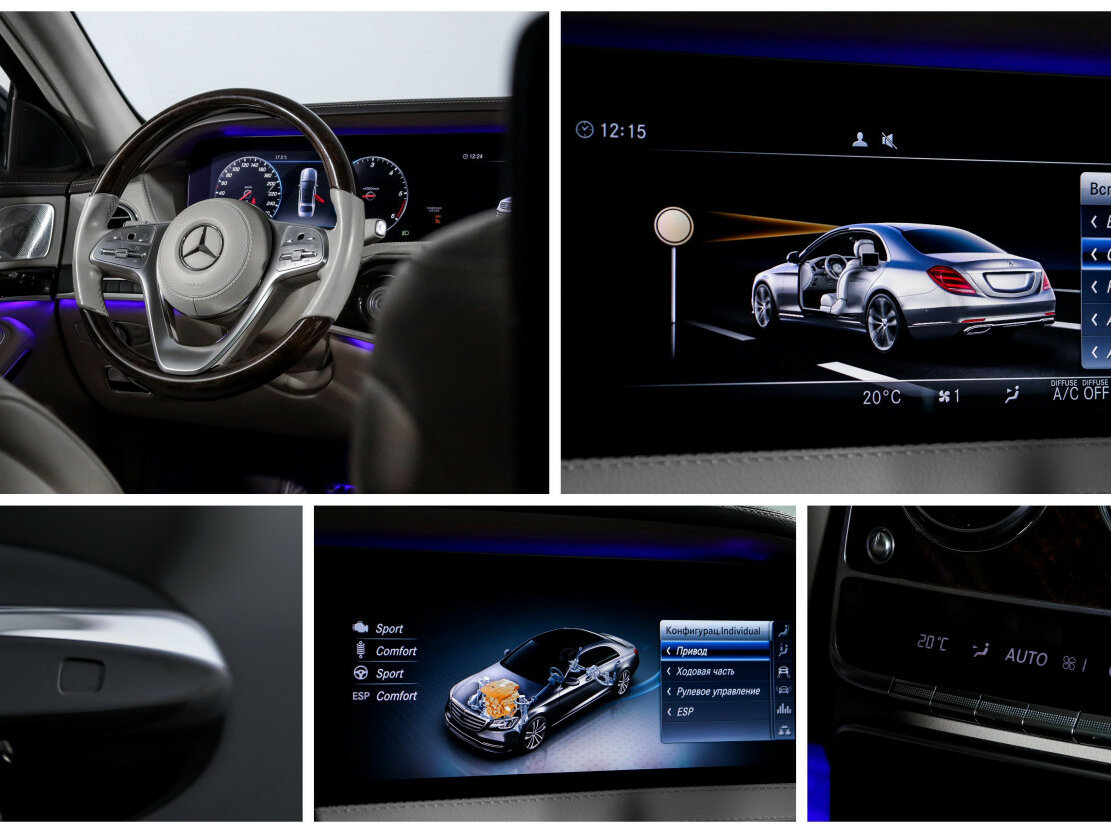 Mercedes-Benz S-Класс 350 d Long VI (W222, C217) Рестайлинг, 2019 Фото №26