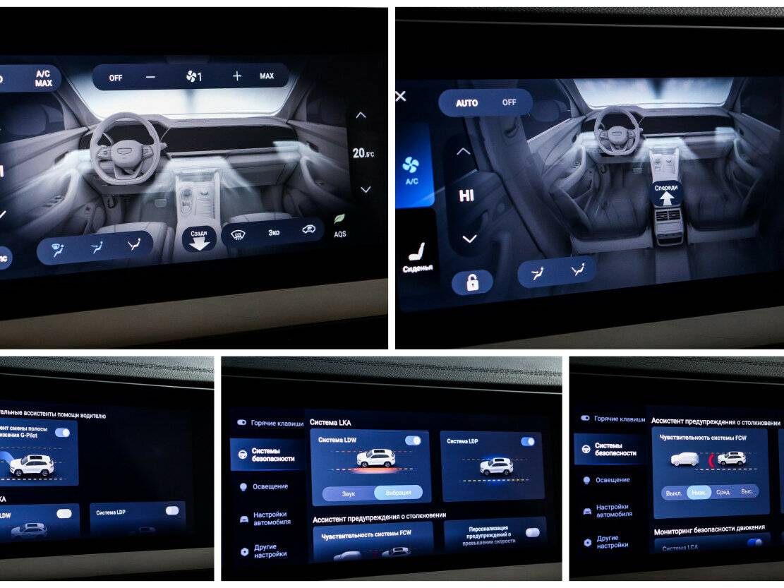 Geely Monjaro I, 2023 Фото №18