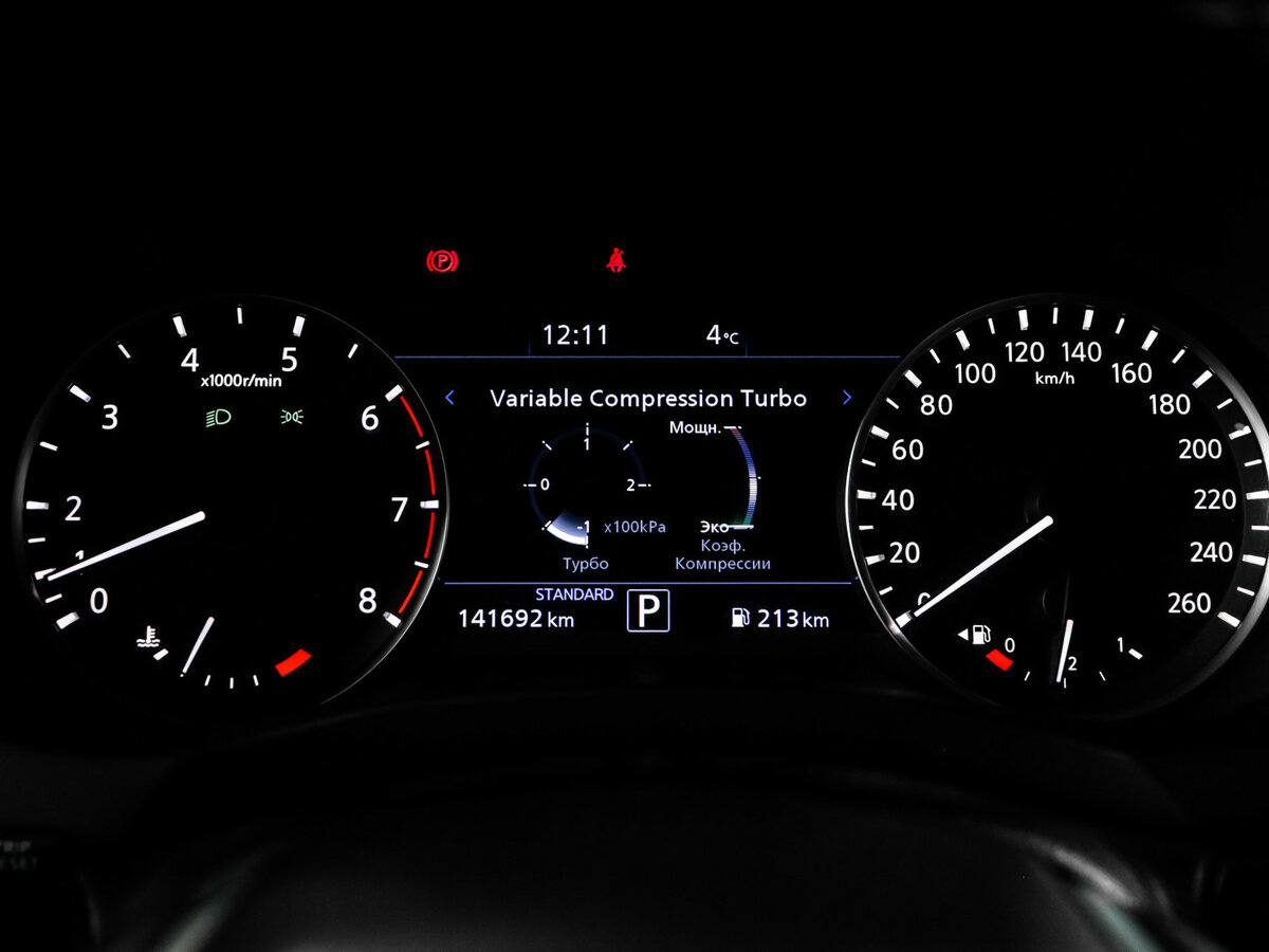 Infiniti QX50 II, 2019 Фото №9