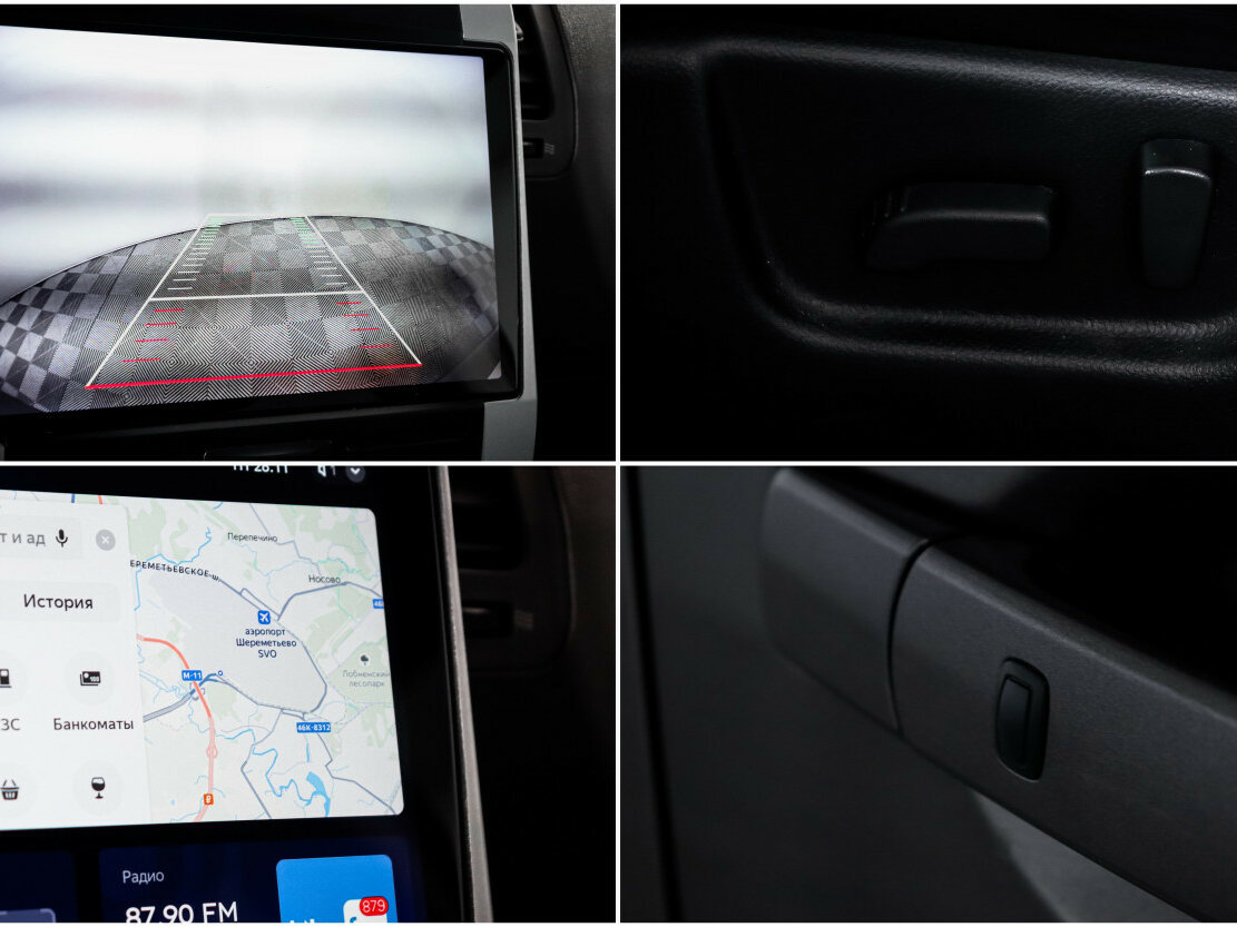 Nissan X-Trail II, 2008 Фото №17