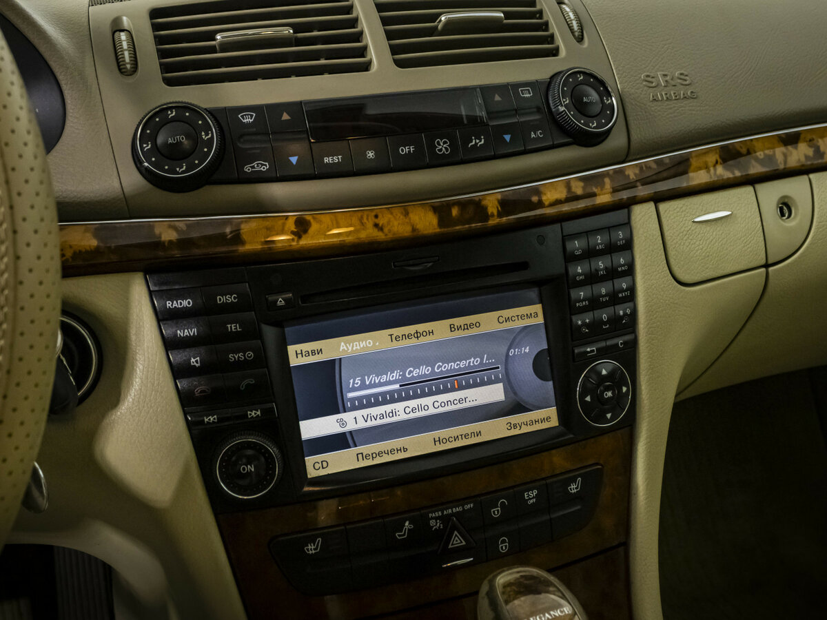 Mercedes-Benz E-Класс 280 III (W211, S211), 2006 Фото №14