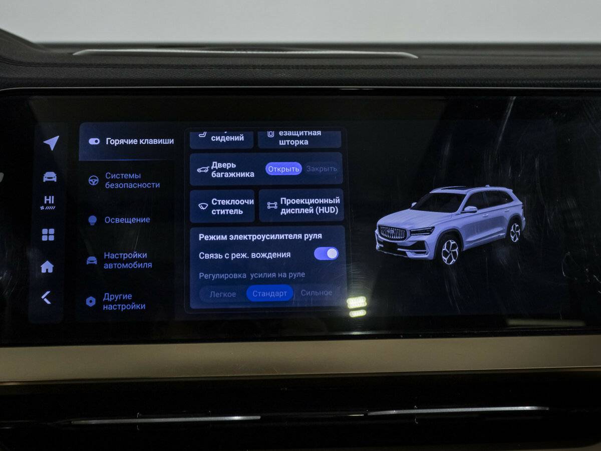 Geely Monjaro I, 2023 Фото №16