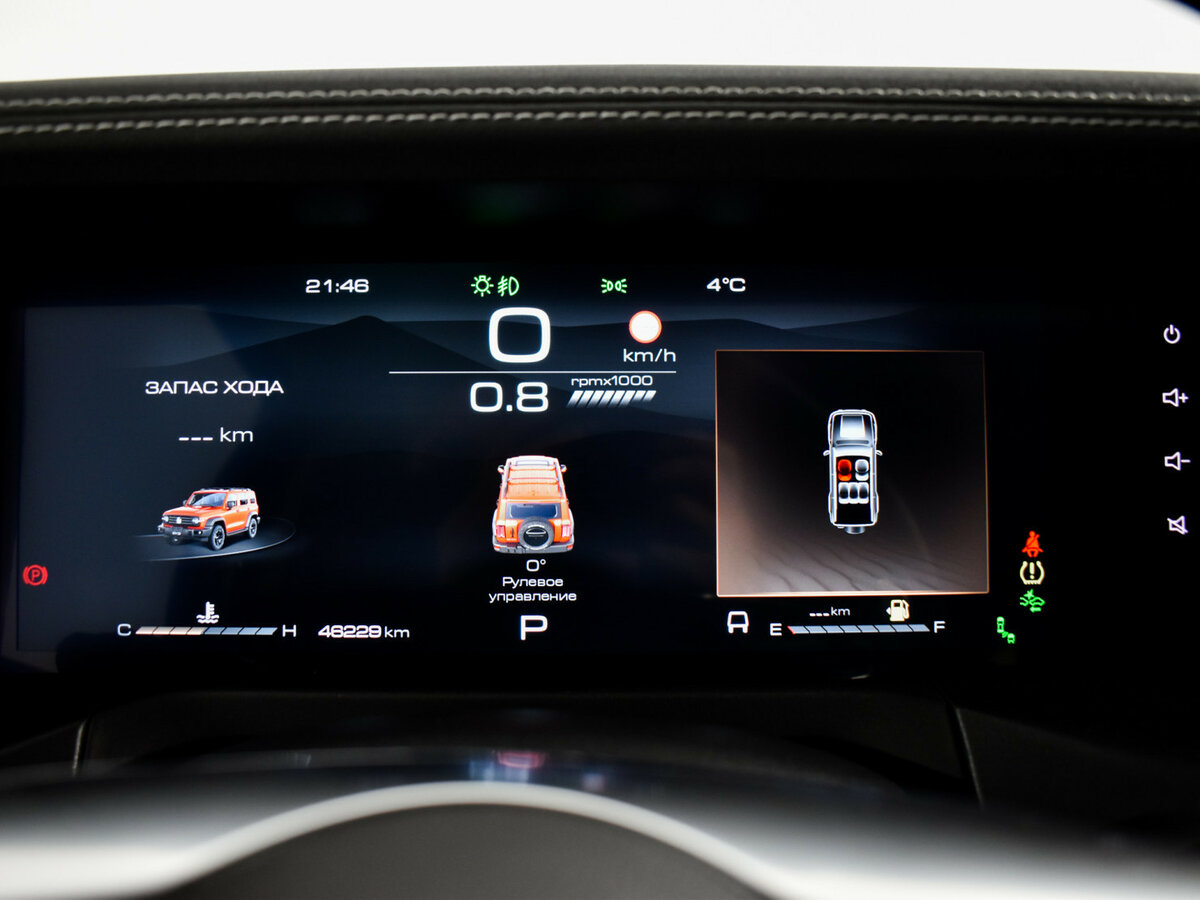 Tank 300 I, 2023 Фото №20