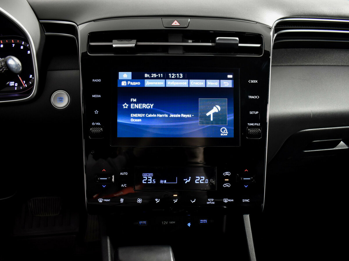 Hyundai Tucson IV, 2023 Фото №16