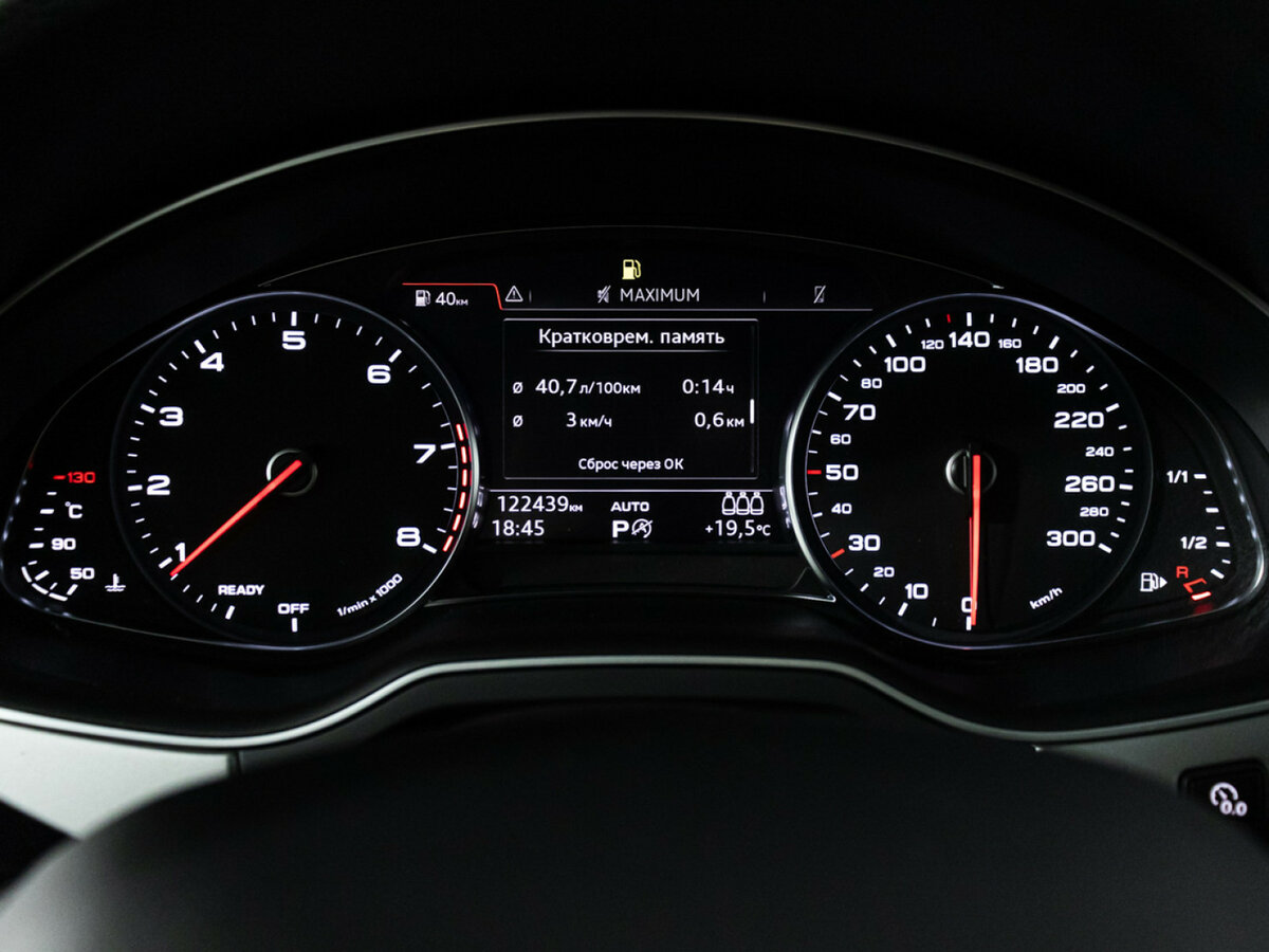 Audi Q7 II (4M), 2017 Фото №10