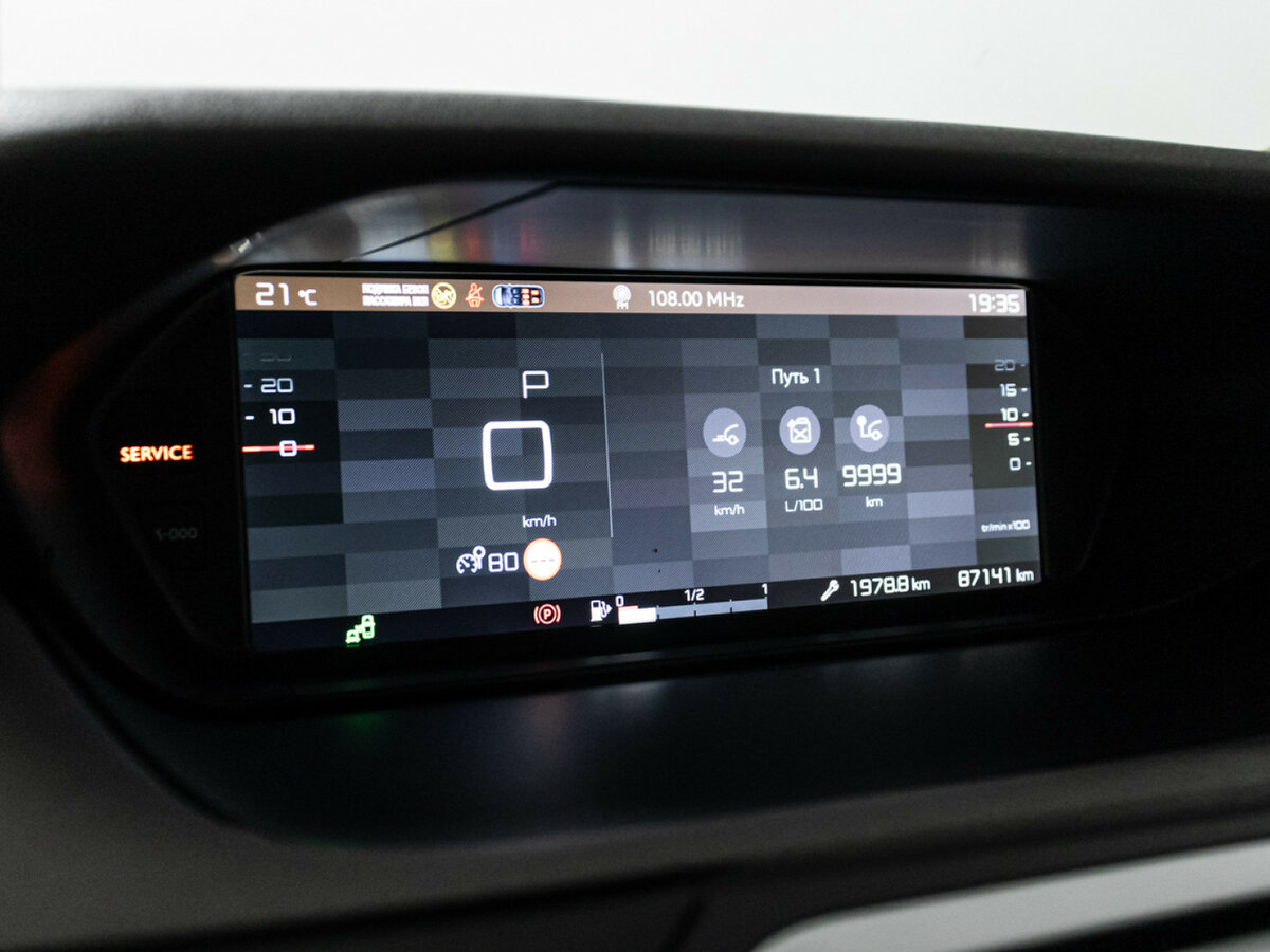 Citroen C4 SpaceTourer Grand I, 2019 Фото №12