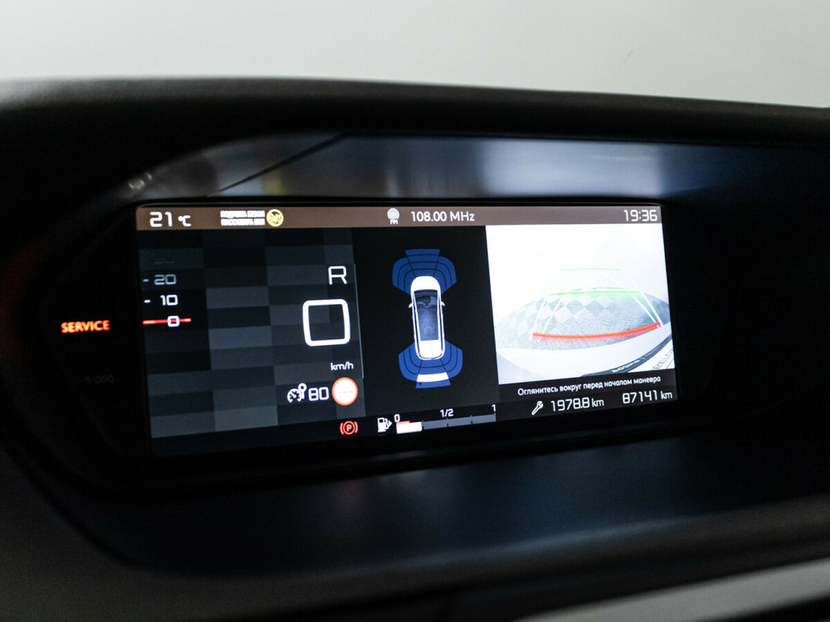 Citroen C4 SpaceTourer Grand I, 2019 Фото №15