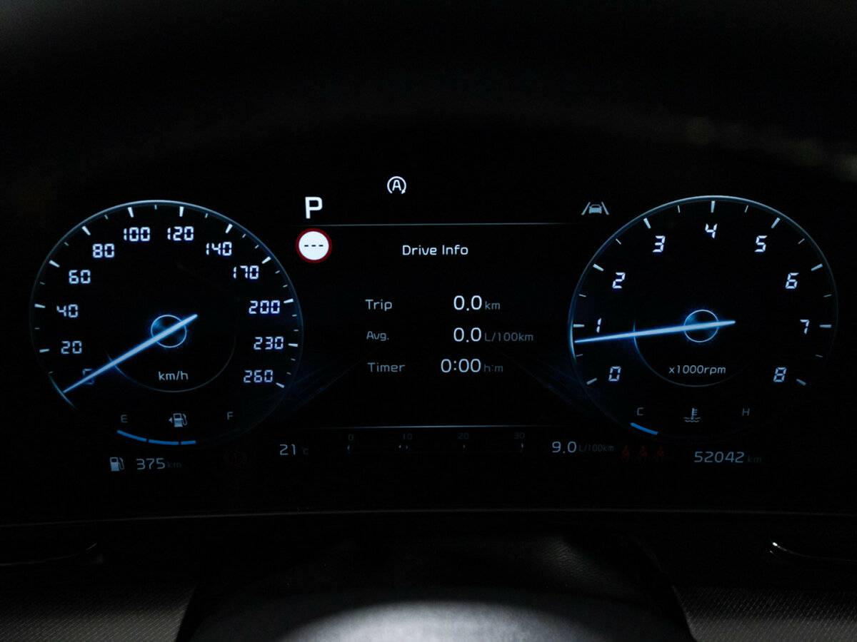 Kia Sportage V, 2023 Фото №12