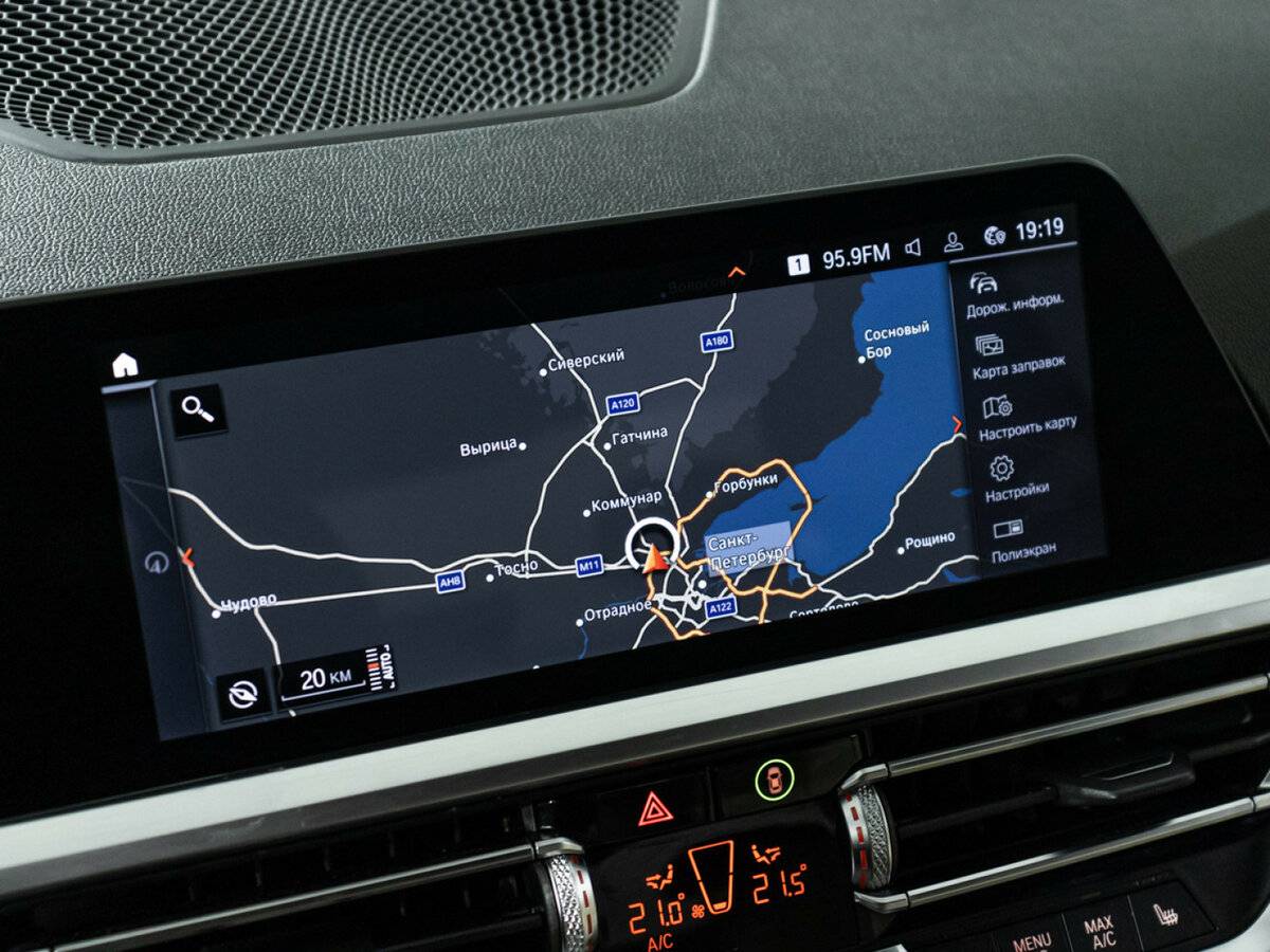 BMW 3 серии 320d xDrive VII (G2x), 2020 Фото №20