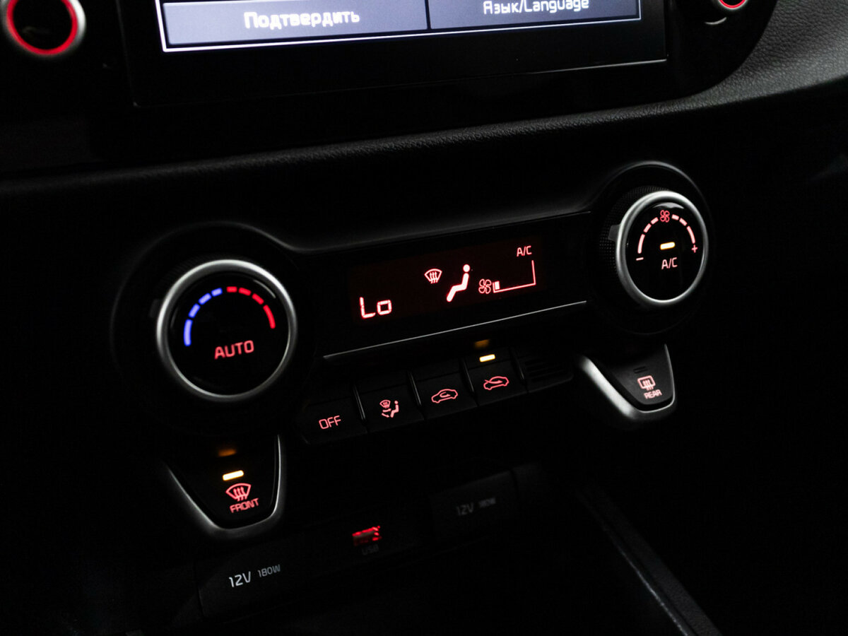 Kia Rio X IV Рестайлинг, 2021 Фото №18