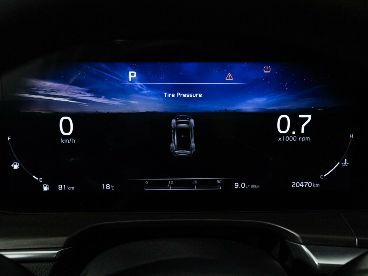 Kia K5 III, 2022 Фото №13