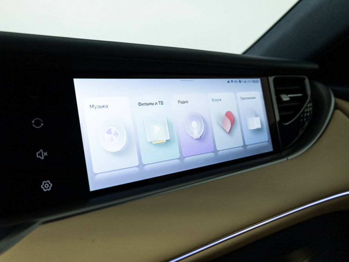 Voyah Free EVR I, 2022 Фото №17