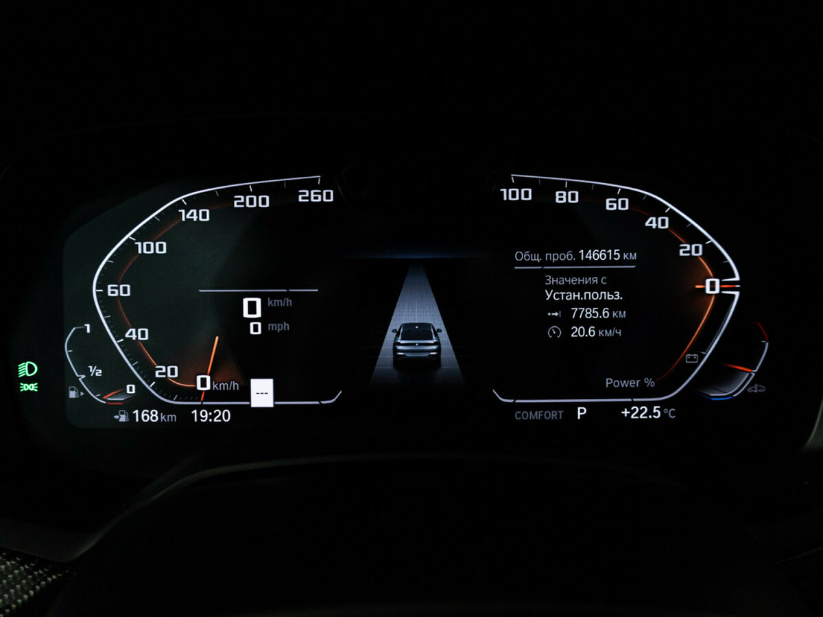 BMW X6 40i III (G06), 2020 Фото №10