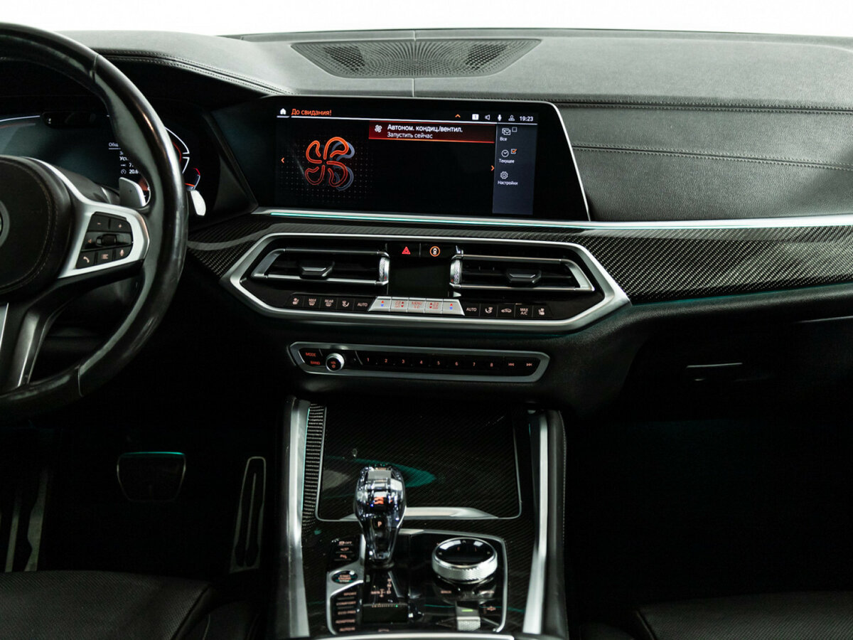 BMW X6 40i III (G06), 2020 Фото №12