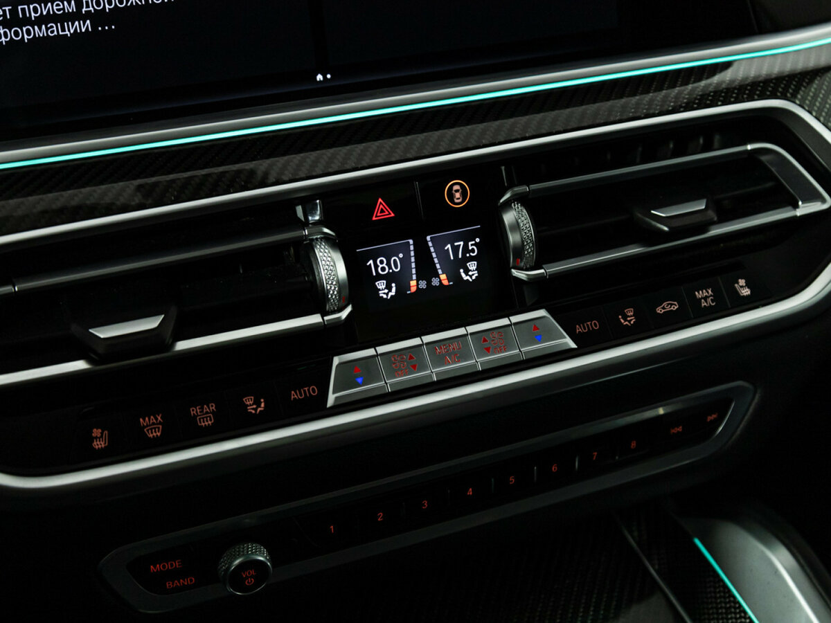 BMW X6 40i III (G06), 2020 Фото №23