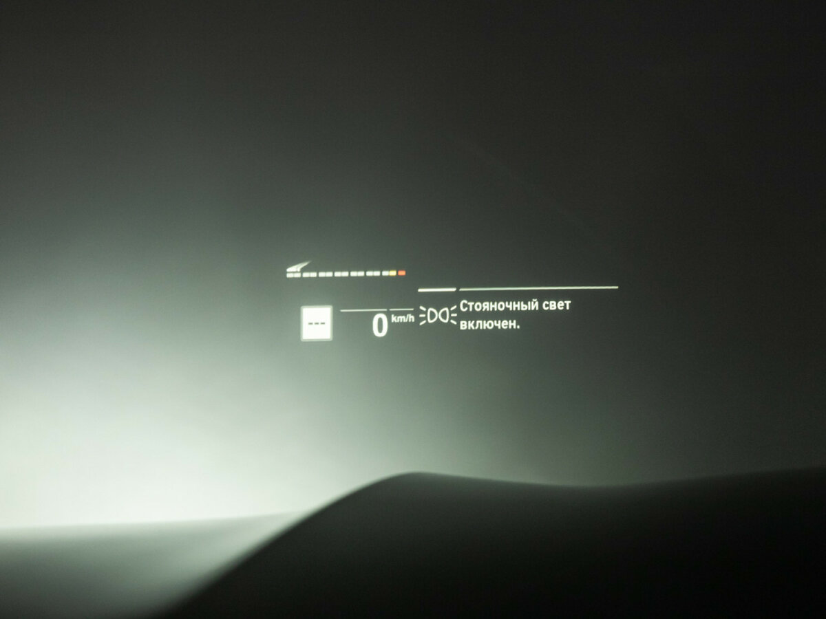 BMW X6 40i III (G06), 2020 Фото №27