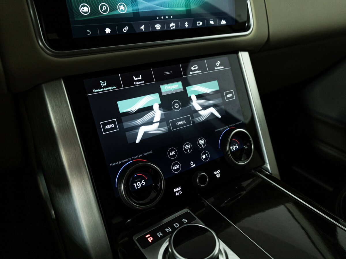 Land Rover Range Rover IV Рестайлинг, 2021 Фото №17