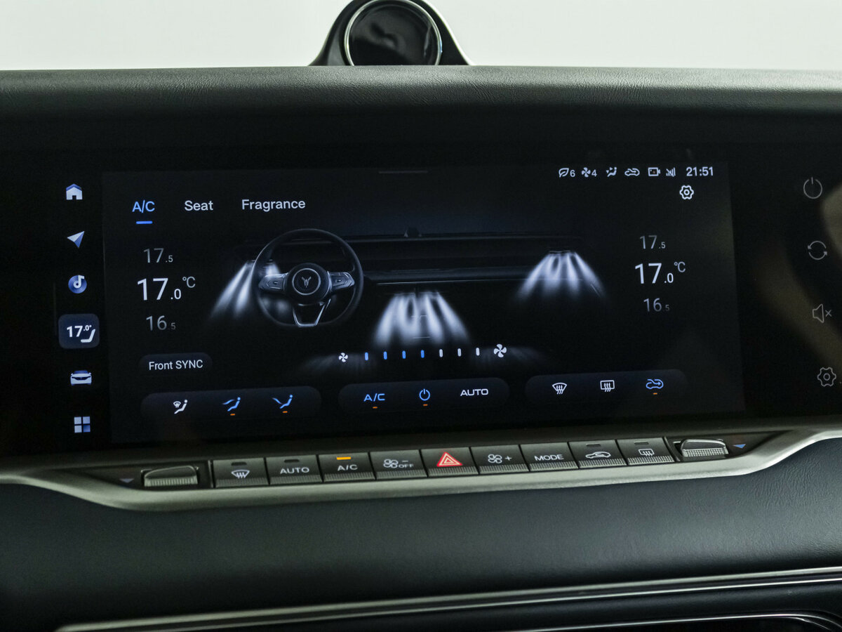 Voyah Free I Рестайлинг, 2023 Фото №13