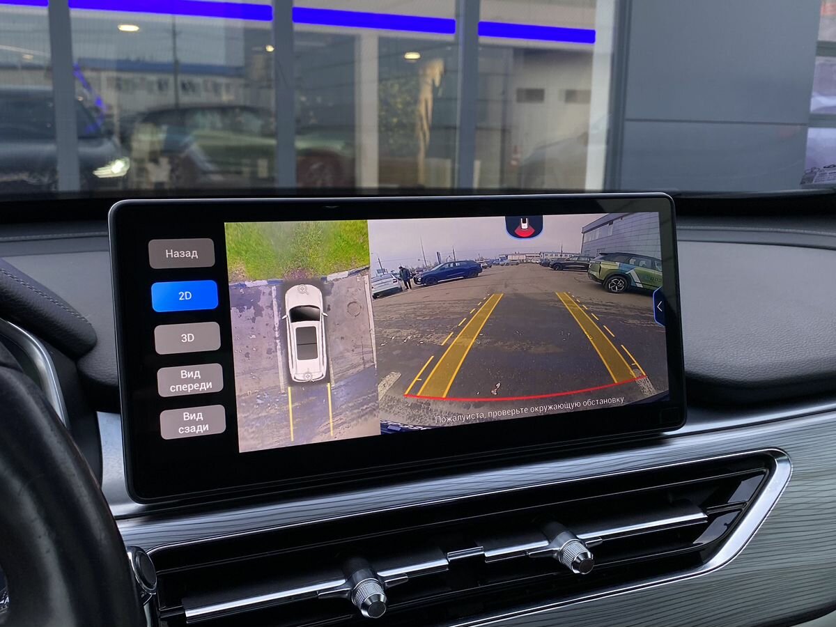 Chery Tiggo 8 Pro I, 2021 Фото №16