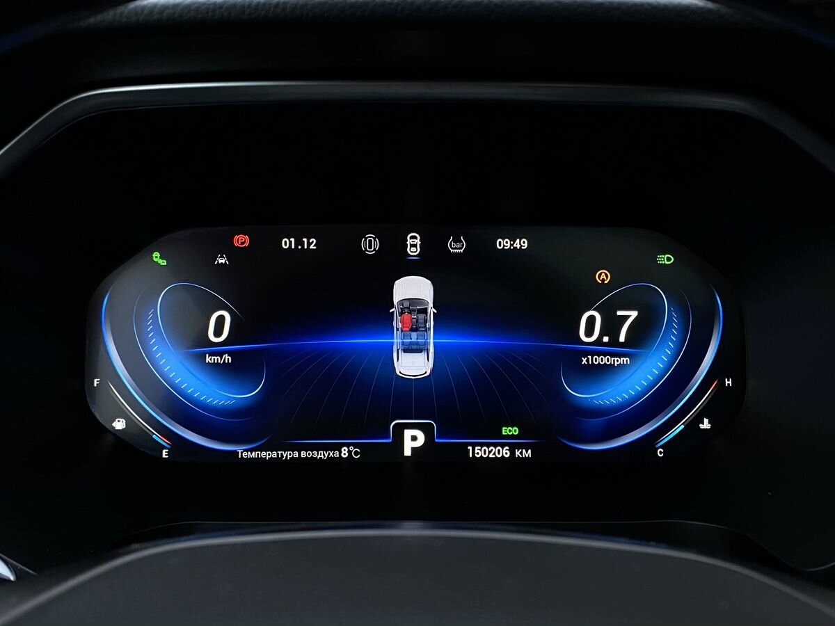 Chery Tiggo 8 Pro I, 2021 Фото №30