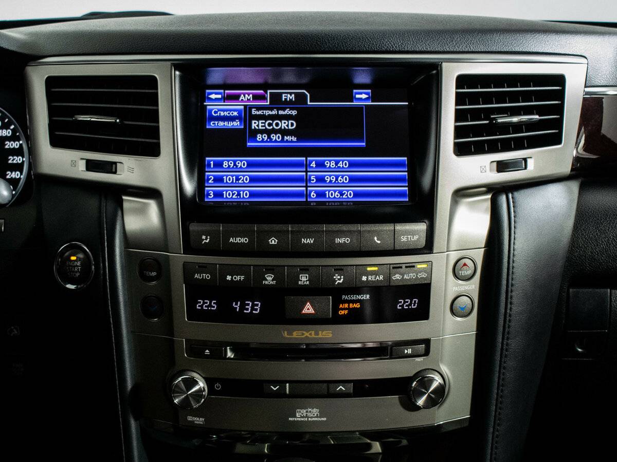 Lexus LX 570 III Рестайлинг, 2012 Фото №16