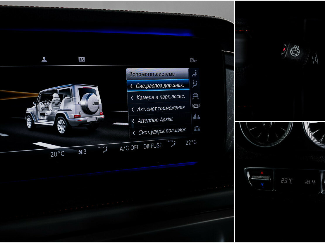 Mercedes-Benz G-Класс 350 d III (W463), 2020 Фото №15